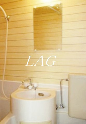 【洗面所】 | スカイコート中目黒 | 洗面台です。