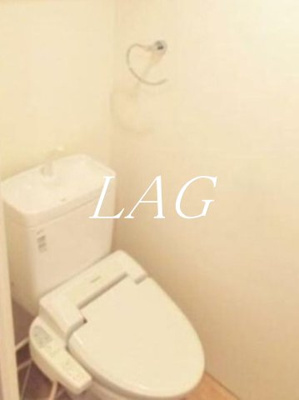 【トイレ】 | ブランシェ洗足 | トイレです。