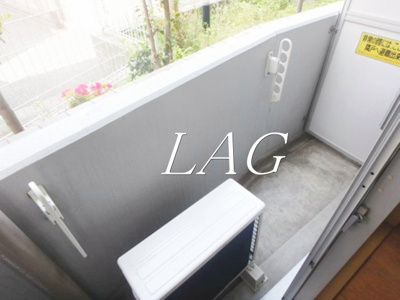 【バルコニー】 | スカイコート文京白山 | バルコニーです。