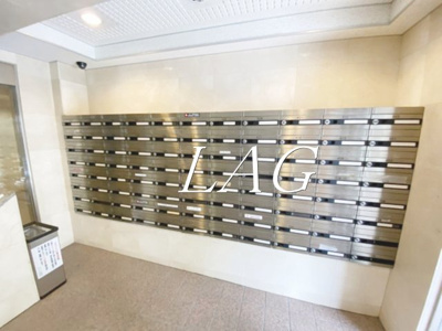 【その他共用部分】 | スカイコート文京白山 | 集合ポストです。