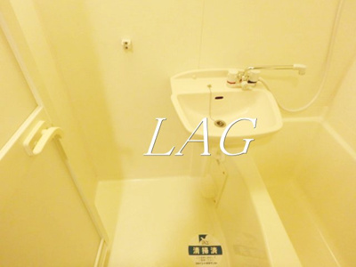 【洗面所】 | スカイコート文京白山 | 洗面台です。