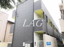 Gnosis 花見川の画像