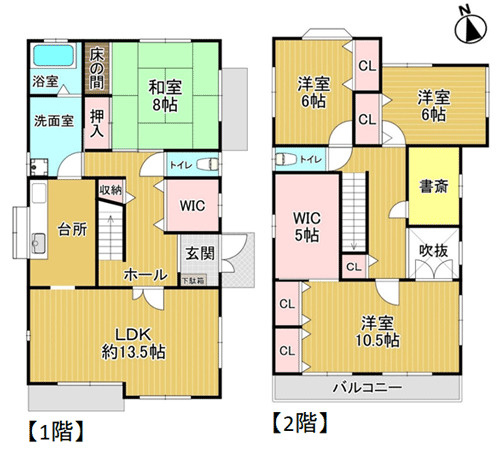 【間取り】 | 藤沢台５丁目 戸建 | 建物：142.99㎡
