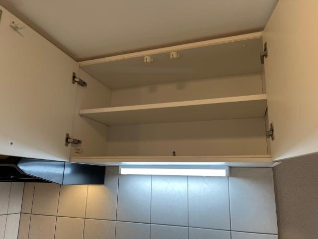 【キッチン】 | ゴールド・クレスト | キッチン収納