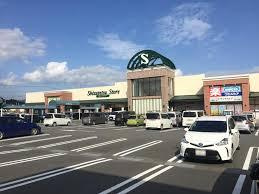 【周辺】 | メゾンクローバー | しずてつストア掛川店まで2833m