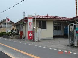 【周辺】 | メゾンクローバー | 桜木郵便局まで1417m