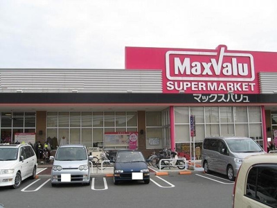 【周辺】 | ルネッサンス久米Ｂ | マックスバリュ徳山東店まで450m