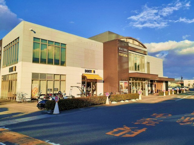 【周辺】 | ルピエ中島 | ＴＵＴＡＹＡオークワ本社店様まで1200m