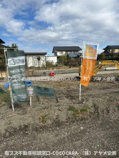 南アルプス市古市場の売地の周辺