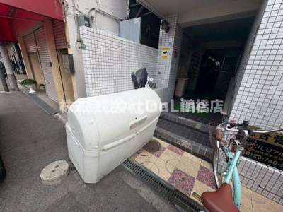 【その他共用部分】 | サンシャインMKM大池