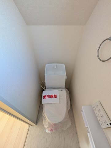 【トイレ】 | リーブルガーデン.S高崎市第5寺尾町ー①