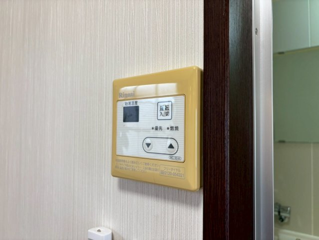 サンライフ21 Aの設備