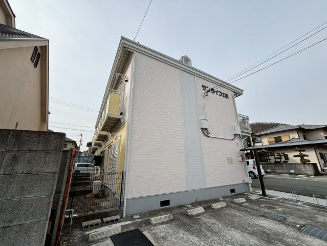 サンライフ21 Aの外観