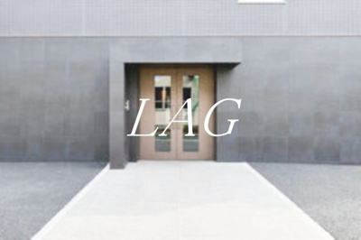 【エントランス】 | ＡＺＥＳＴお花茶屋Ⅴ | エントランスです。