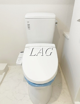 【トイレ】 | リライア東京イーストレジデンス | トイレです。