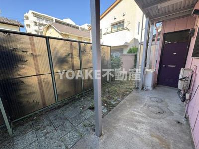 【その他共用部分】 | コーポエーデルワイズ