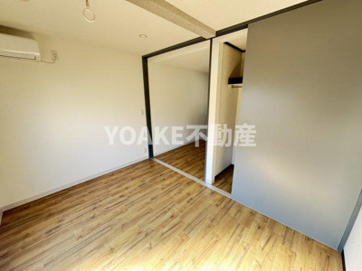 【その他】 | コーポエーデルワイズ