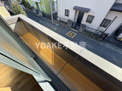 【バルコニー】 | コーポエーデルワイズ