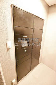 【その他共用部分】 | 宅配ボックス