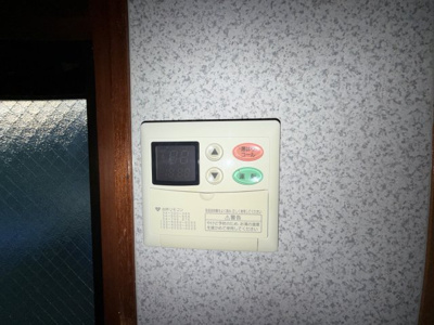 【設備】 | 野々上4丁目貸家