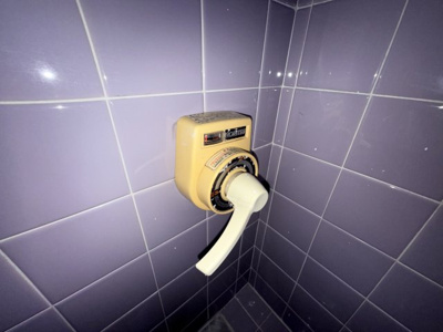 【設備】 | 野々上4丁目貸家