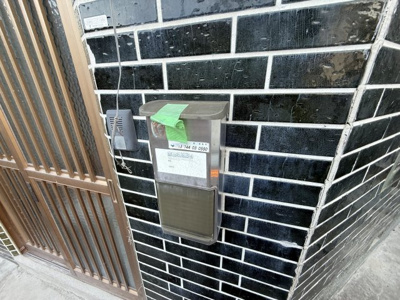 【設備】 | 野々上4丁目貸家