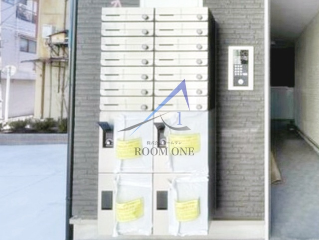 シーダーセキヤのその他共用部分|集合ポストです。