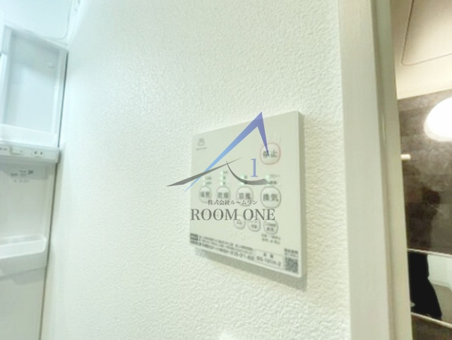 シーダーセキヤ