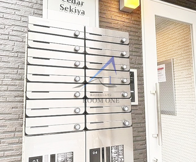 シーダーセキヤ