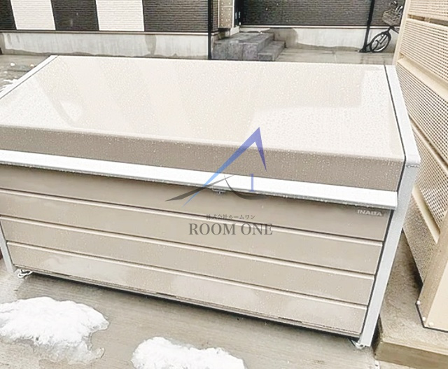 シーダーセキヤ