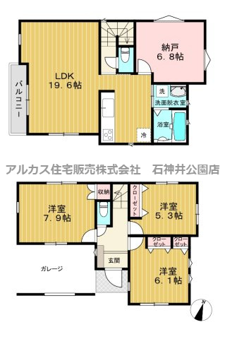 中野区沼袋２丁目　新築一戸建　西武新宿線　沼袋