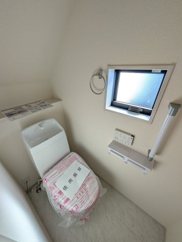 【トイレ】 | リーブルガーデン.S高崎市第5寺尾町ー②