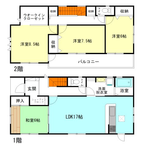 【間取り】 | リーブルガーデン.S高崎市第5寺尾町ー② | 玄関には嬉しいシューズインクローク完備♪
暖かな全居室南向きの4LDK間取り！
水回りを最短距離で結んだラクラク家事同線！