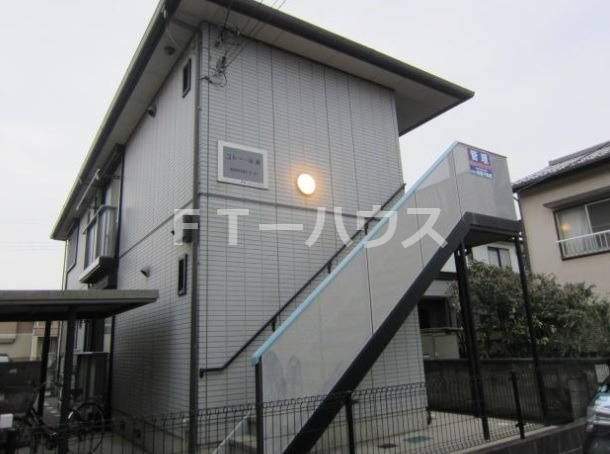 コトー谷津の外観