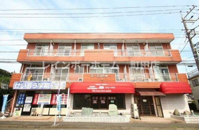 エーエスビル※初期費用分割あと払いサービス利用可能物件の外観