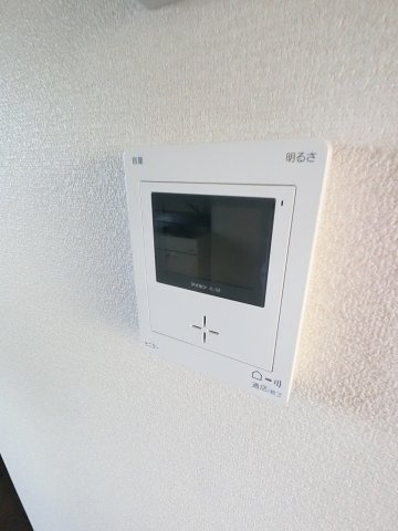 【セキュリティ】