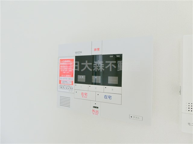 マ・メゾン久が原の設備