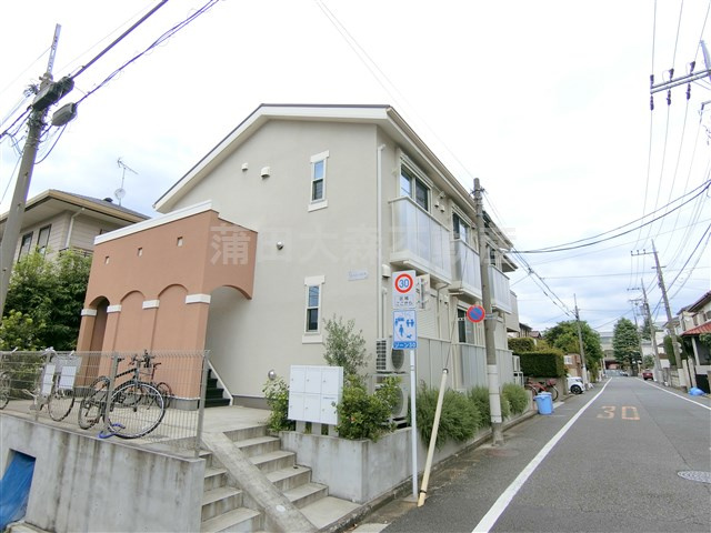 マ・メゾン久が原の外観|外観