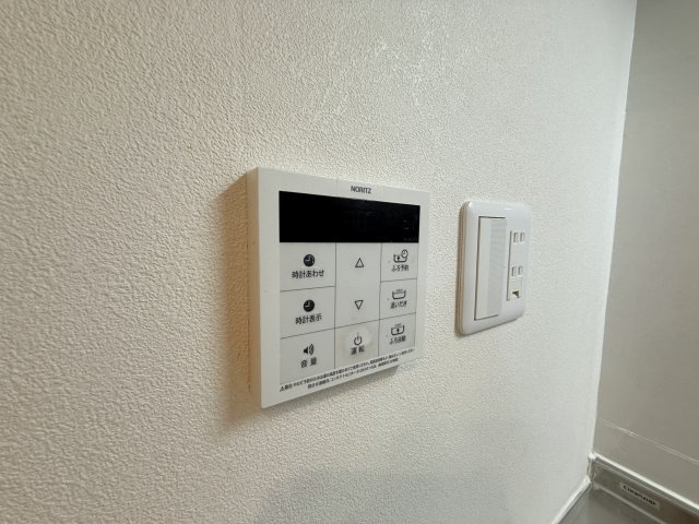 【設備】 | はびきの3丁目戸建