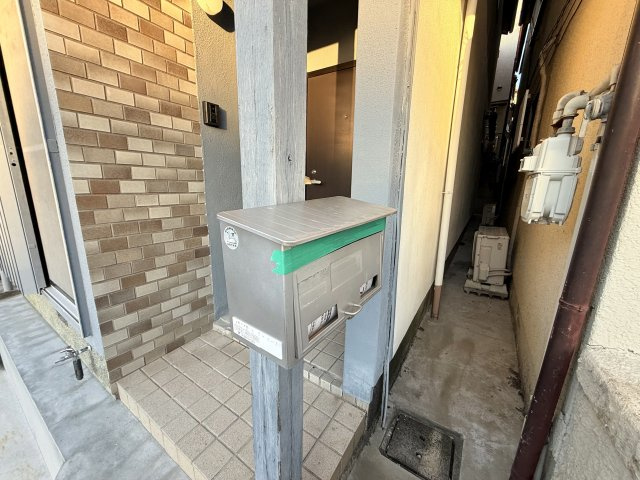 【設備】 | はびきの3丁目戸建
