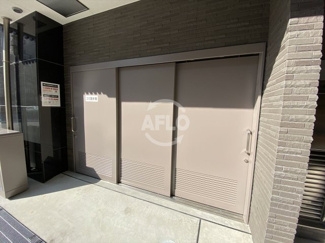 【その他共用部分】 | LaDouceur谷町　ゴミ置き場