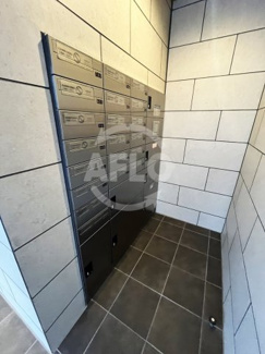 【その他共用部分】 | シスネ難波宮　南大江小学校区 | シスネ難波宮　宅配ボックス