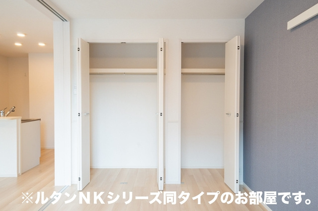 イーストブルー　Ⅱの収納|収納