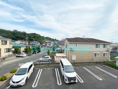 【展望】 | マリソル佐島 | 眺望良好♪