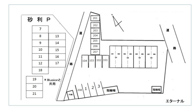 【駐車場】 | エターナル | 駐車場