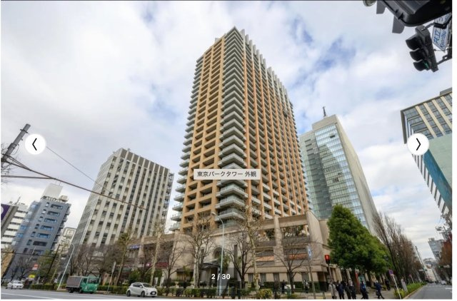 ★仲介手数料半額★TOKYO PARK TOWER（空室物件 L字型ワイドバルコニー開放感と採光良好）の外観