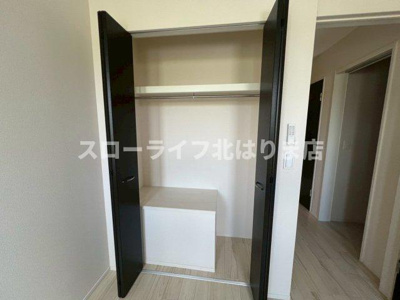 【収納】 | ２０２０