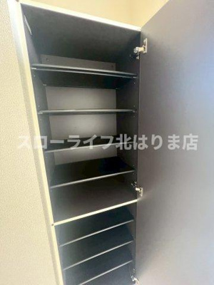 【収納】 | ２０２０