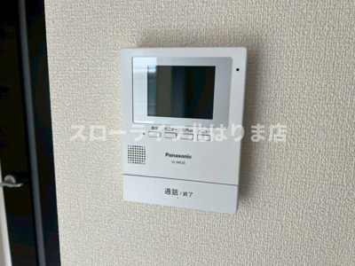 【セキュリティ】 | ２０２０