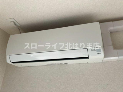 【設備】 | ２０２０